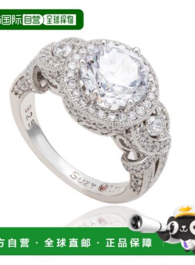 自营Suzy Levian Sterling Silver White Round Cubic Zirconia P