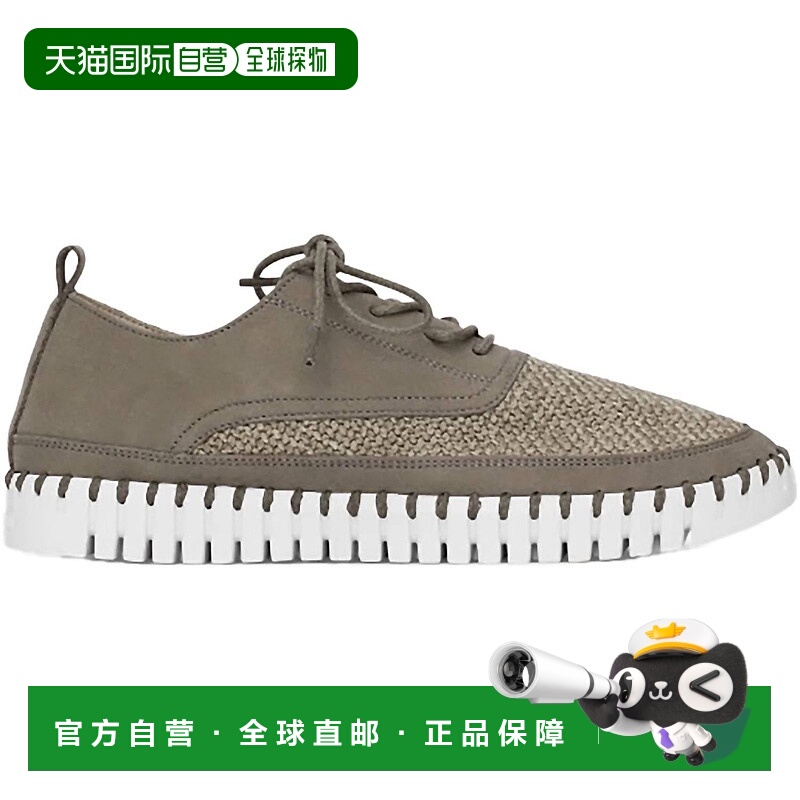 自营ilse jacobsenWomen's Tulip Platform Oxford Falcon Sneake