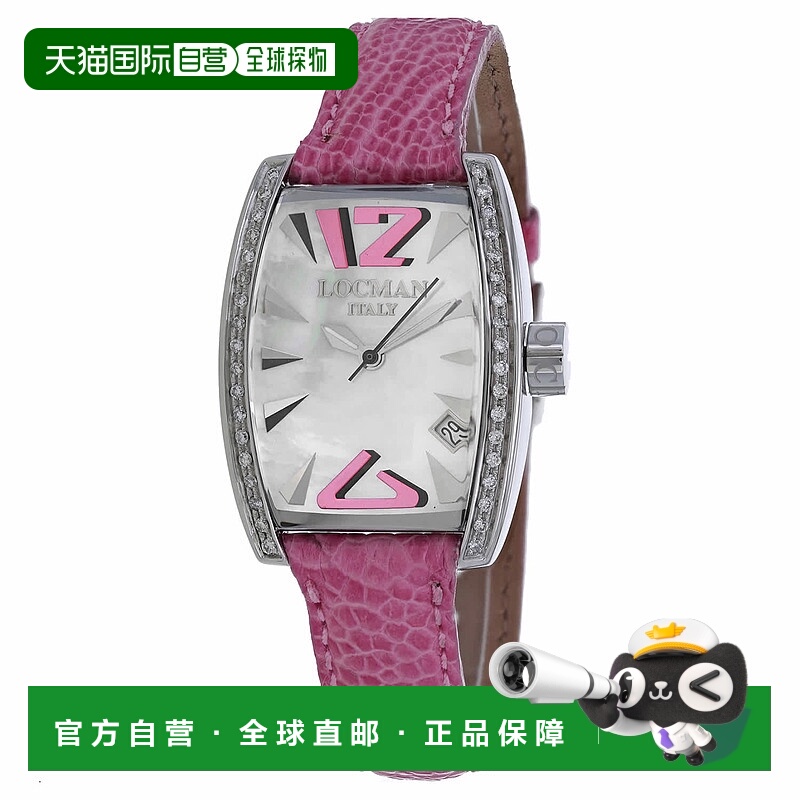 自营Locman女式珍珠母表盘手表-珍珠母 美国奥莱直发