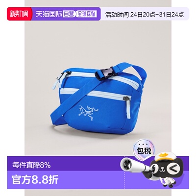 美国直邮ARC‘TERYX始祖鸟Mantis 1 Waist Pack智能收纳腰包