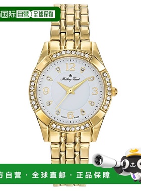 自营Mathey Tissot女式经典白色表盘手表-白色 美国奥莱直发