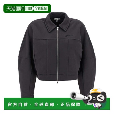 自营Ganni Women's Heavy Terry Jersey Bomber Jacket - gray 美