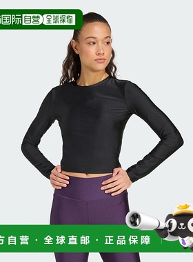 自营adidas Workout Essentials女式闪亮长袖衬衫-黑色 美国奥莱