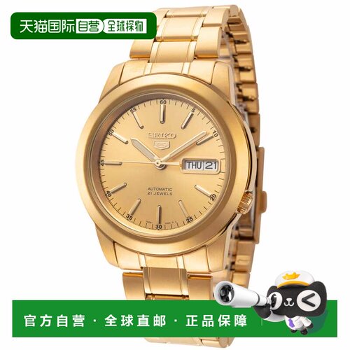 自营seiko精工男士经典玫瑰金表盘手表-玫瑰金 美国奥莱直发