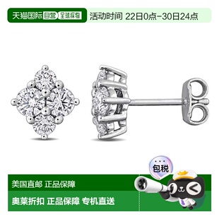 自营mimi & maxCreated Forever 1ct TW Lab-Grown Diamond Clust
