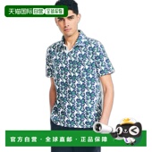 Nautica bright Mens Johnny 自营 Polo Printed Collar white