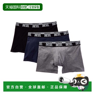 Boxer 自营Diesel Sebastian 3pk 美国奥莱直发 multi