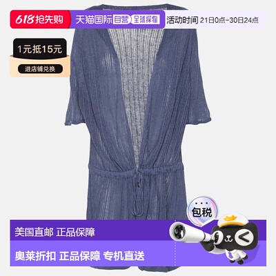 自营Voyage By Marina Rinaldi Blue Linen Knit Belted Cardigan