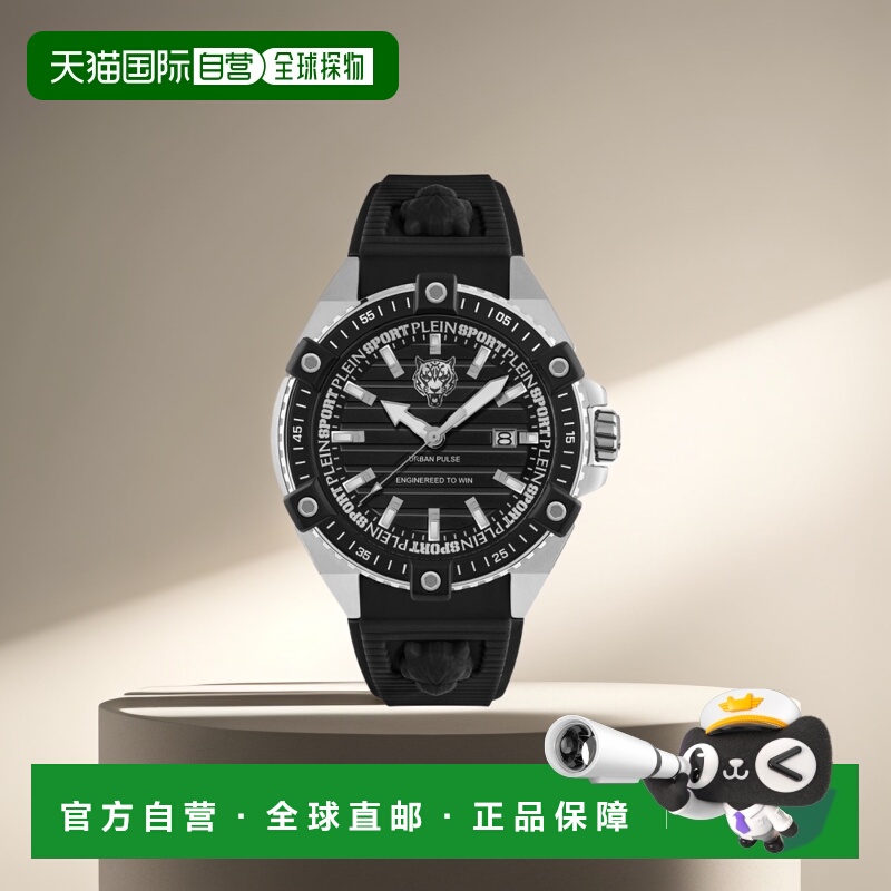 自营 plein sportUrban Pulse 硅胶手表 - 黑色/不锈钢/黑色 美国