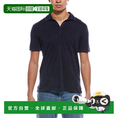 自营John Varvatos Bodhi Marble Wash Polo Short - blue 美国奥