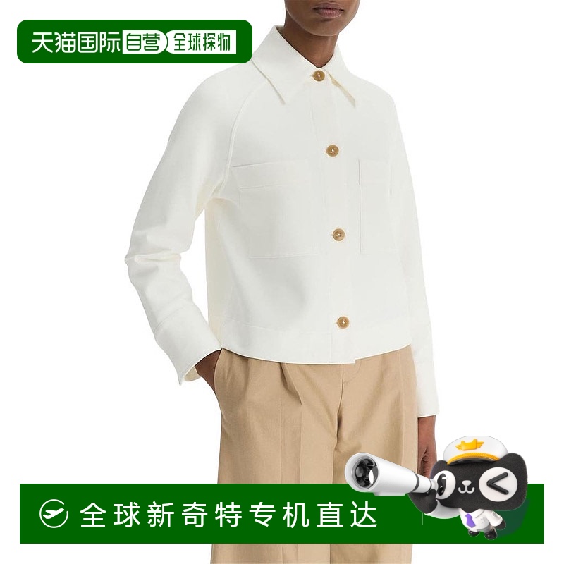 1h可退 【美国直邮】vince 女士 衬衫