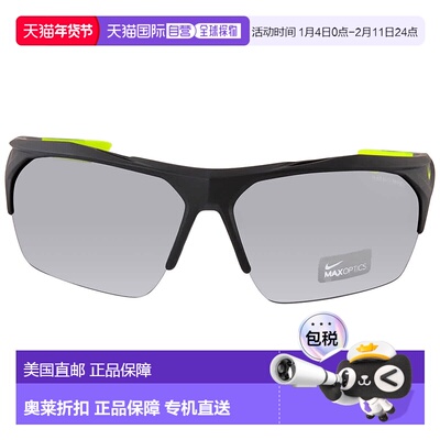 自营Nike Silver Flash Wrap Unisex Sunglasses NIKE TERMINUS E