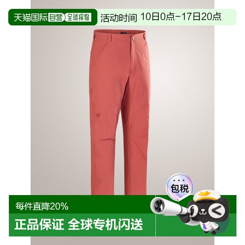 1h可退 加拿大直邮Arc'teryx Cronin Cotton 男式透气弹力棉质攀