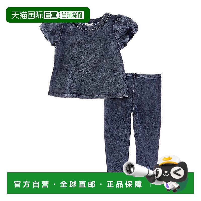 自营Splendid 2pc Shining Star Top & Legging Set - blue 美国