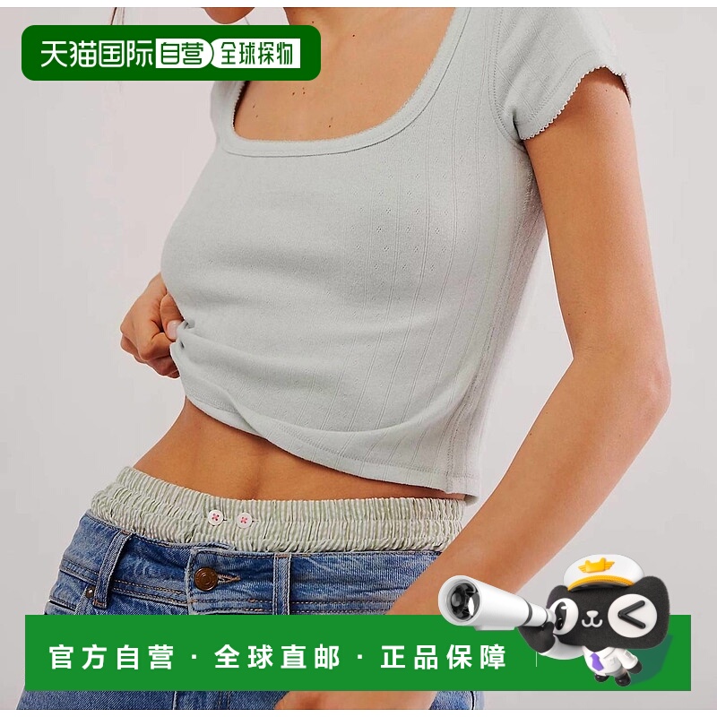 自营 free peopleEnd Game Pointelle Baby Tee In Pale Aqua - p