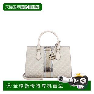中号女士PVC单肩斜挎手提包 香港直邮Michael Kors 奥莱款 Sheila