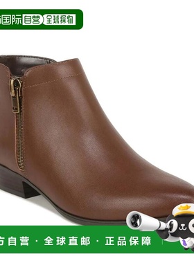 自营Naturalizer Claire Boots Women's Brown Leather Pointed T