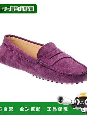 自营tod'sTOD Gommini绒面革乐福-紫色 美国奥莱直发单鞋乐福鞋