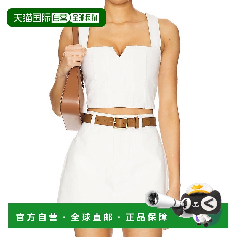 自营show me your mumuCrossroads Corset Top In Seasalt - seas