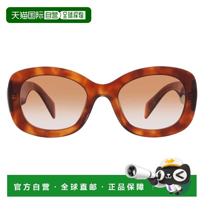 自营Prada Brown Gradient Oval Ladies Sunglasses PR A13S 18R7
