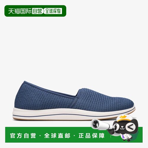 加拿大直邮Clarks Breeze Stretch 女士平底鞋厚底女鞋一脚蹬
