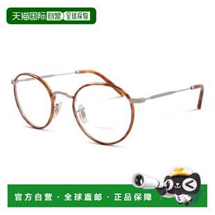 自营Oliver Peoples 中性款 48 毫米棕色光学眼镜 - 拉丝银琥珀色