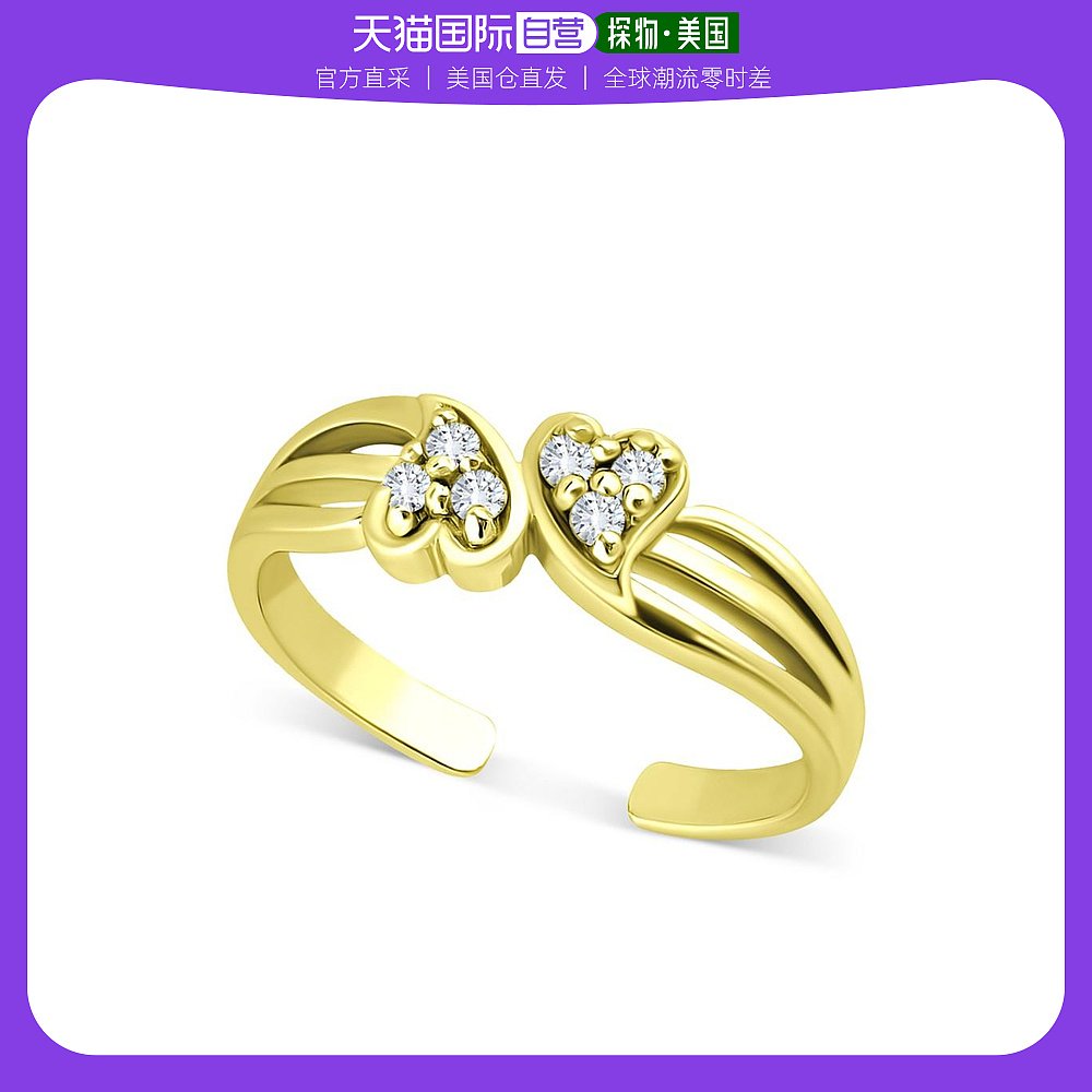 【美国直邮】giani bernini 通用 戒指