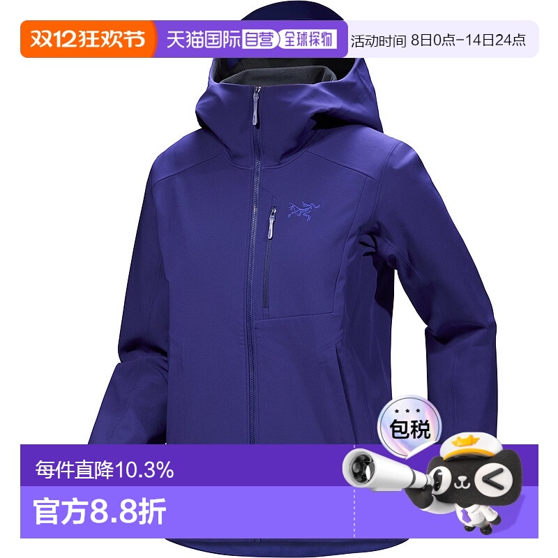 加拿大直邮始祖鸟 Gamma MX Hoody 女士防风软壳外套新新新款