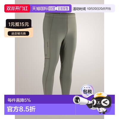 美国直邮Arc'teryx始祖鸟Rho LT Bottom男士抓绒底层裤