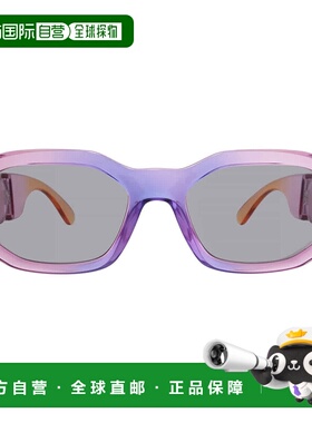 自营Versace Grey Geometric Unisex Sunglasses VE4361 5537/1 5