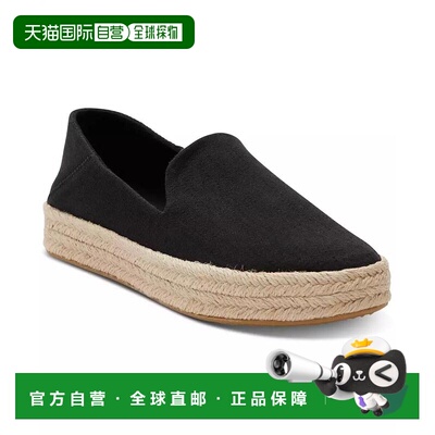 1h可退 【美国直邮】toms 女士 时尚休闲鞋新款运动鞋乐福鞋棉鞋