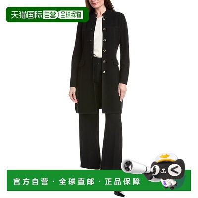 自营St. John Banded Collar Five-Button A-Line Long Jacket -