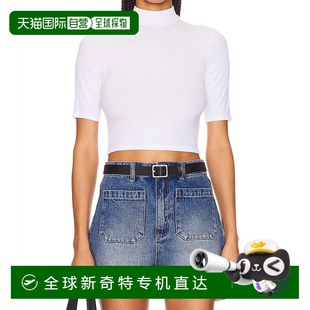 白色 自营enza 立领上衣 costa白色真丝罗纹短款 美国奥莱 半袖
