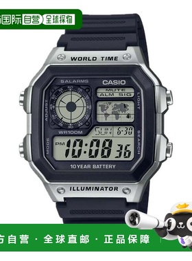 自营Casio Men’s Multifunction Digital Watch with Black Dial