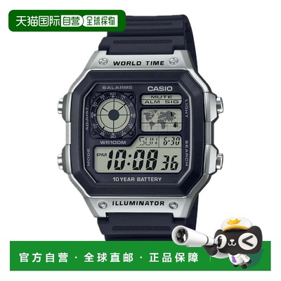 自营Casio Men’s Multifunction Digital Watch with Black Dial