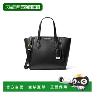 1h可退 【美国直邮】MICHAEL Michael Kors|Taryn 小号可转换顶部