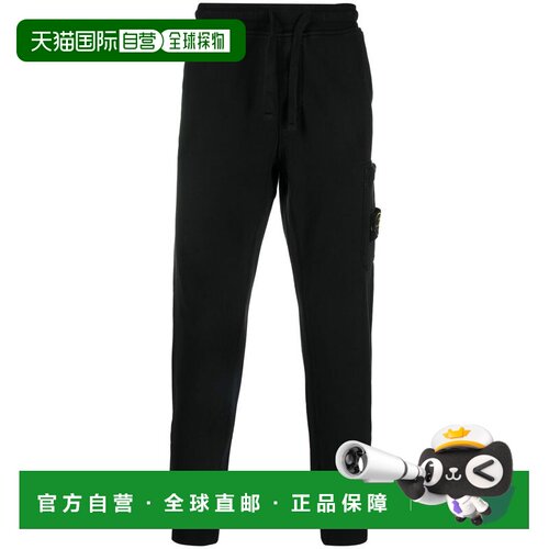 香港直邮STONE ISLAND 裤子 L2S156200010S0051