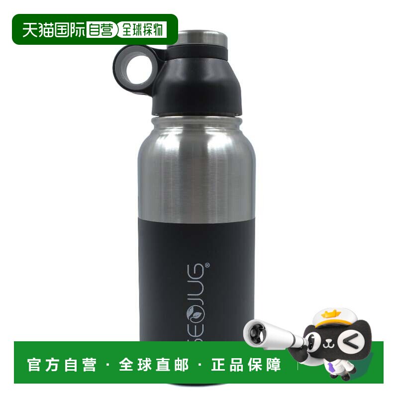 自营brentwoodGeoJug 40oz Stainless Steel Vacuum Insulated Wa