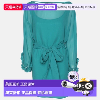 自营Marina Rinaldi Teal Silk Floral Applique Belted Top - gr