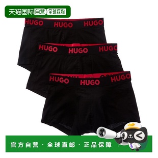 Nebula 3pk Boxer Trunk 美国奥莱直发 自营Hugo black Boss