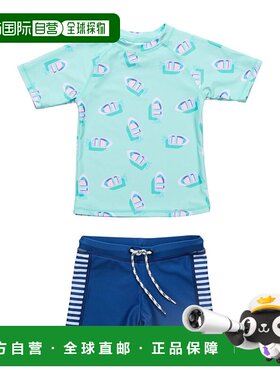 自营Snapper Rock Float Your Boat Baby Swim Set - blue 美国奥