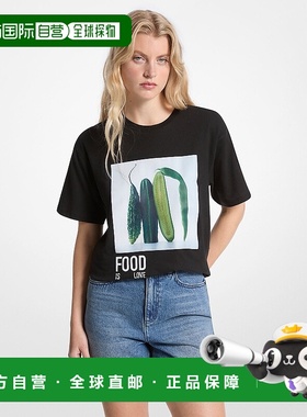 自营michael korsWatch Hunger Stop棉亚麻混纺T恤-黑色 美国奥莱