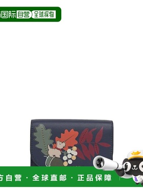 自营radleyAcorntopia Medium Flapover Wallet - ink 美国奥莱直