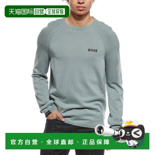 自营Hugo Boss Performance Crewneck Sweater - green 美国奥莱