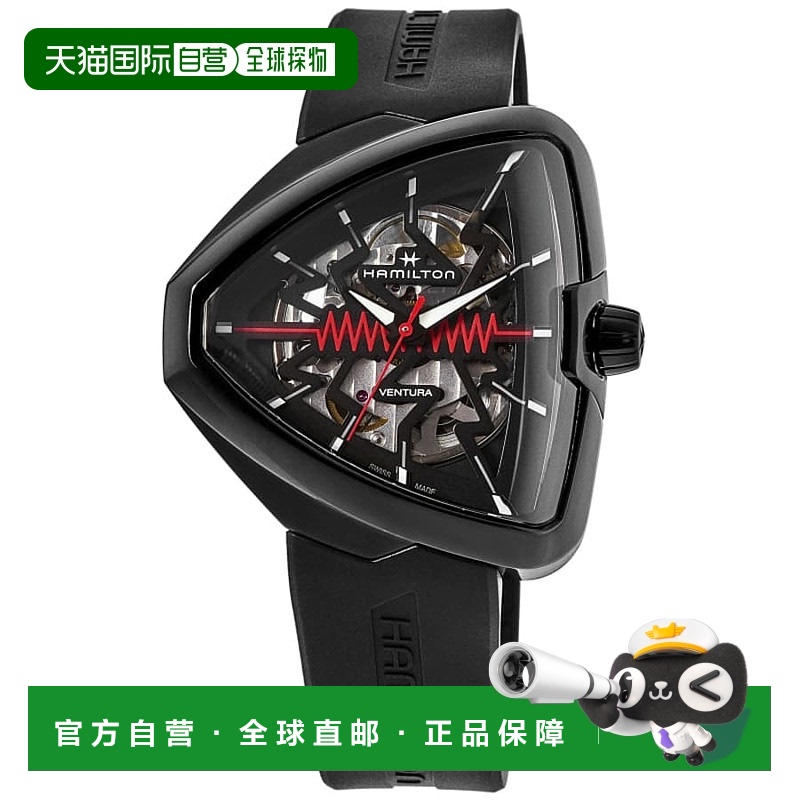 自营 Hamilton Ventura Elvis80汽车黑色表盘橡胶表带男士手表H24