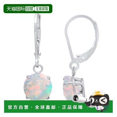 自营max + stone10k白金圆形棋盘格切割宝石Leverback耳环 (8mm)