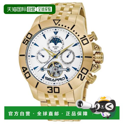 自营Seapro Men's Silver dial Watch - silver 美国奥莱直发