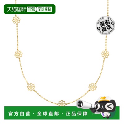 自营 RS Pure by Ross-Simons 意大利 14 克拉黄金花站项链 - 18