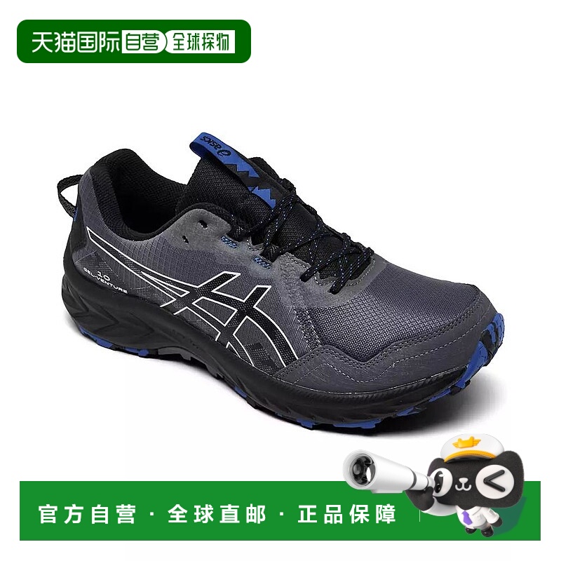 1h可退 【美国直邮】asics 男士 跑鞋