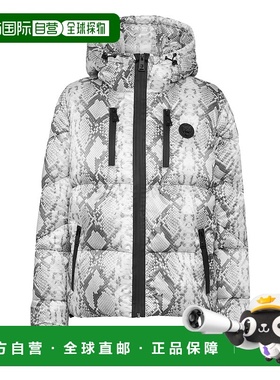 自营 plein sport皮通尼龙羽绒服-灰色 美国奥莱直发